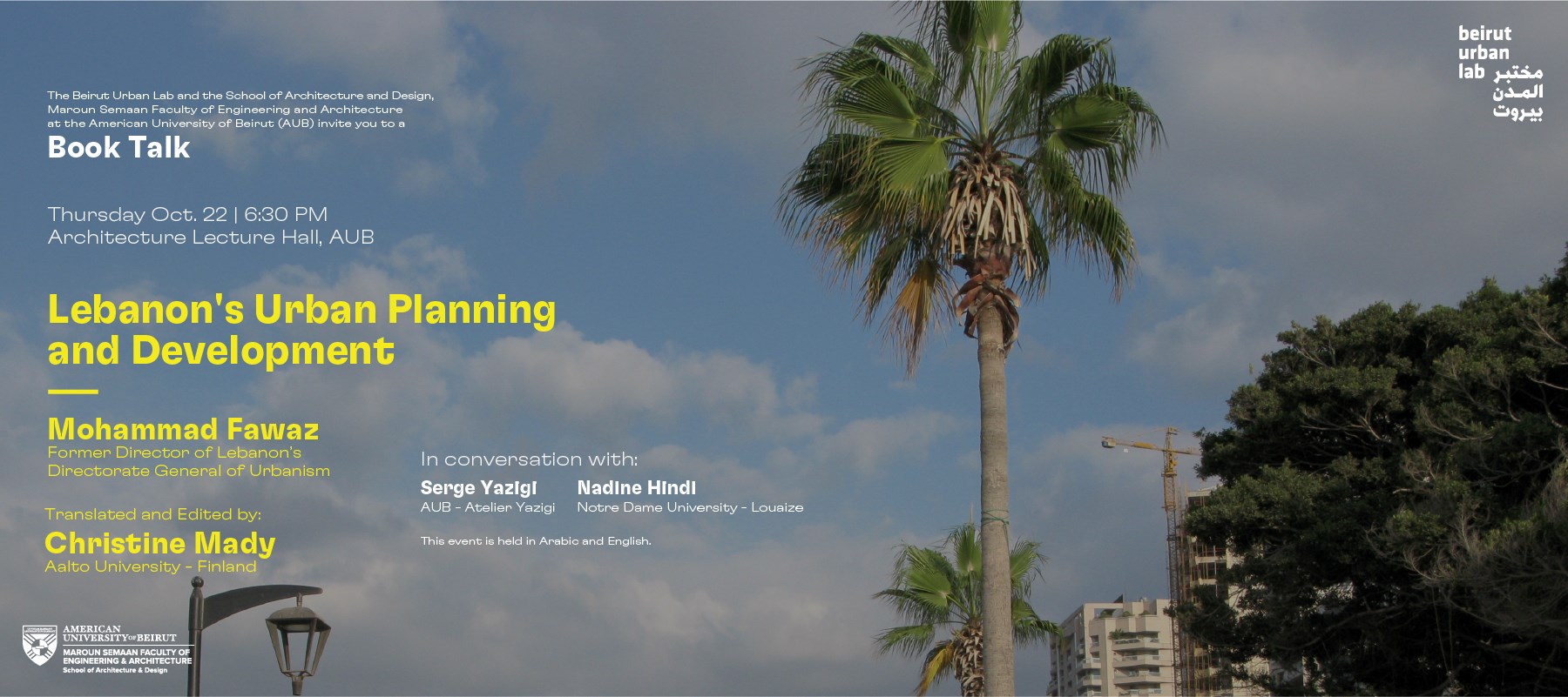 Book Launch – Lebanon's Urban Planning and Development